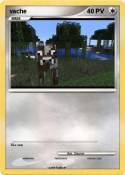 vache