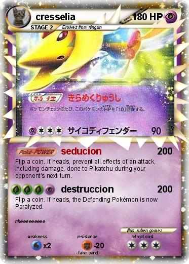 Pokemon cresselia