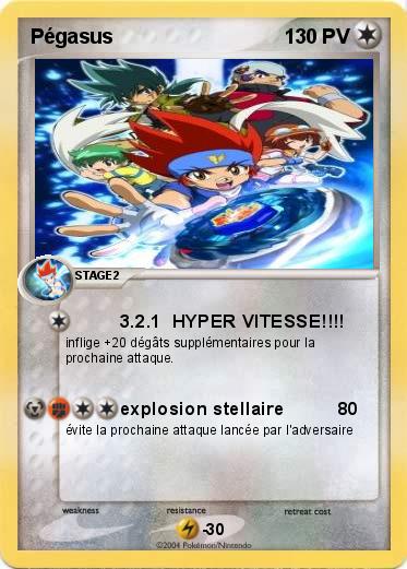 Pokemon Pégasus