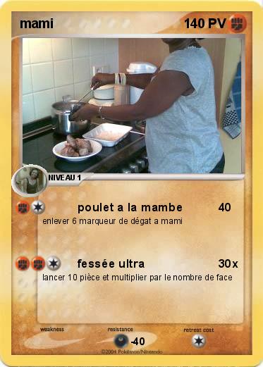 Pokemon mami