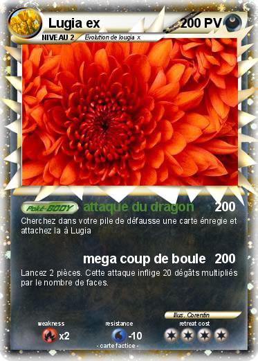 Pokemon Lugia ex