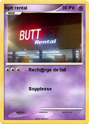 Pokemon bµtt rental