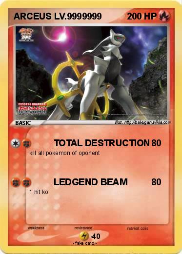Pokemon ARCEUS LV.9999999