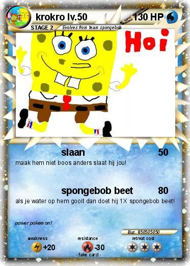 Pokemon krokro lv.50