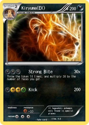 Pokemon Kiryuma(EX)