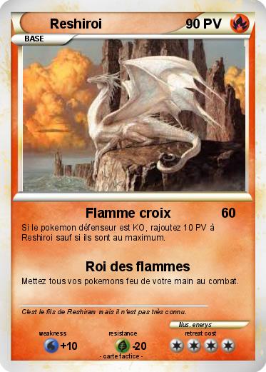 Pokemon Reshiroi