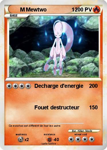 Pokemon M Mewtwo                 1