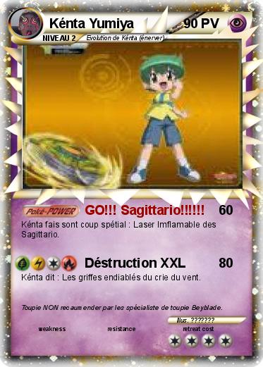 Pokemon Kénta Yumiya