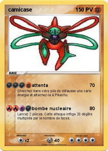 Pokemon camicase