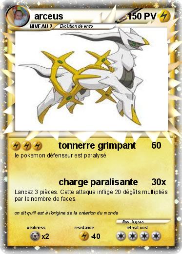 Pokemon arceus