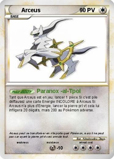 Pokemon Arceus