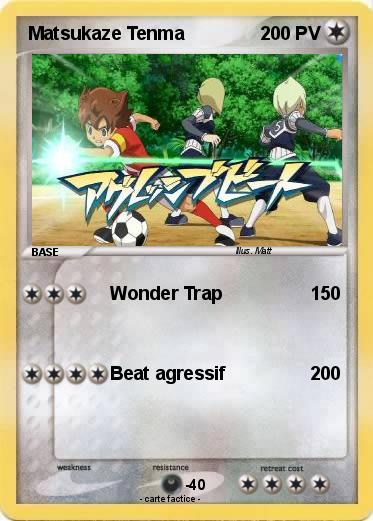 Pokemon Matsukaze Tenma