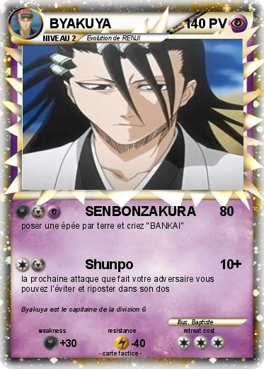 Pokemon BYAKUYA