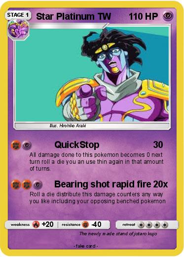 Pokemon Star Platinum TW