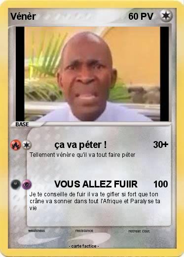 Pokemon Vénèr
