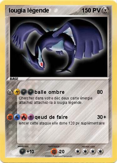 Pokemon lougia légende