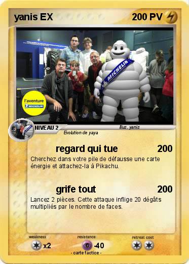 Pokemon yanis EX