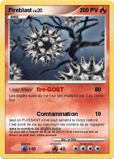 Pokemon Fireblast