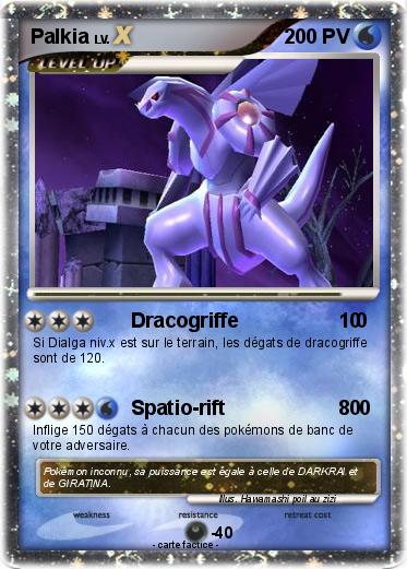 Pokemon Palkia