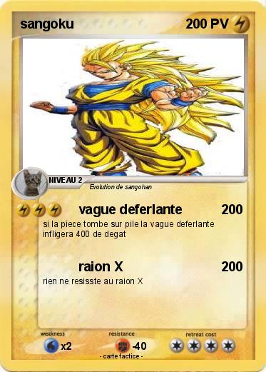 Pokemon sangoku