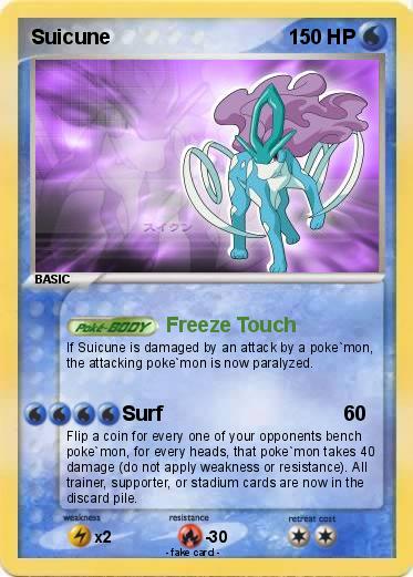 Pokemon Suicune