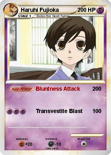 Pokemon Haruhi Fujioka