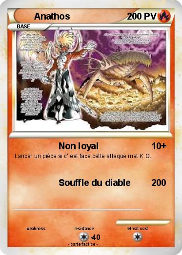Pokemon Anathos