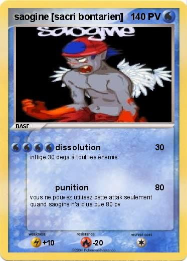 Pokemon saogine [sacri bontarien]
