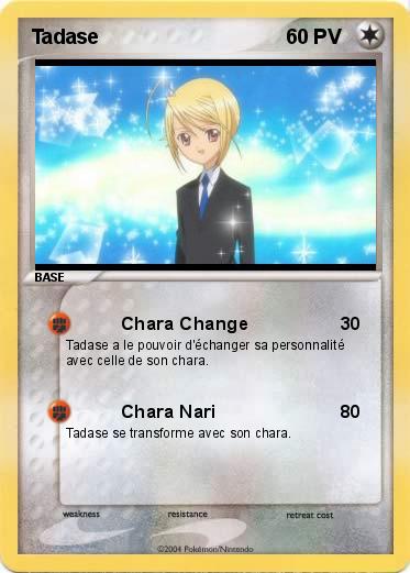 Pokemon Tadase