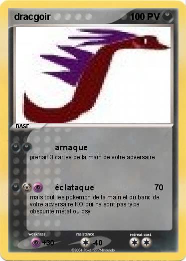 Pokemon dracgoir