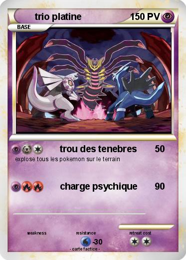 Pokemon trio platine