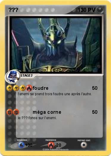 Pokemon ???