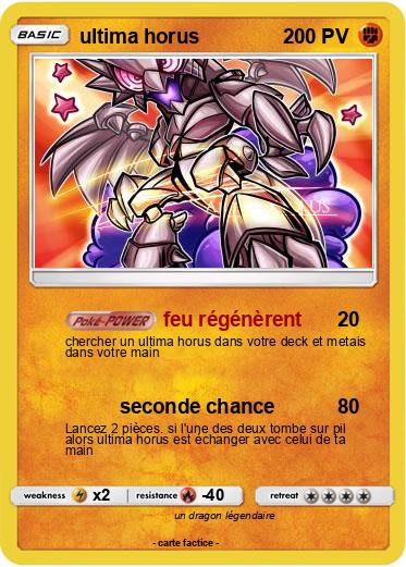 Pokemon ultima horus