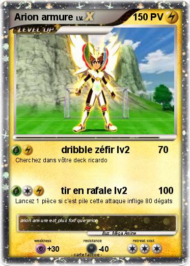 Pokemon Arion armure