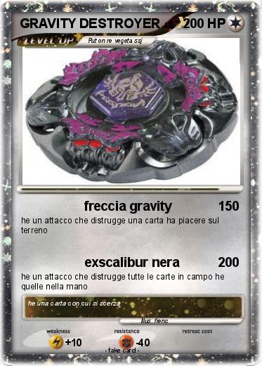 Pokemon GRAVITY DESTROYER