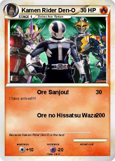 Pokemon Kamen Rider Den-O
