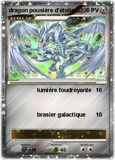 Pokemon dragon pousière d'étoile