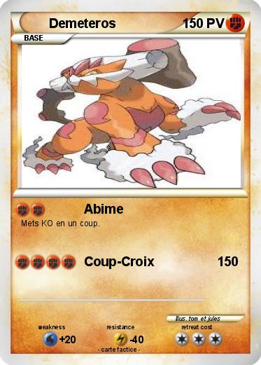 Pokemon Demeteros