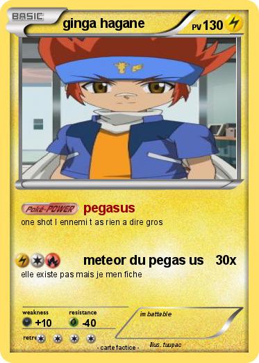 Pokemon ginga hagane