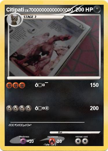Pokemon Citipati
