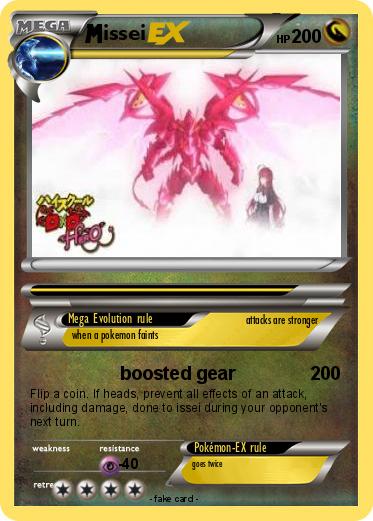 Pokemon issei