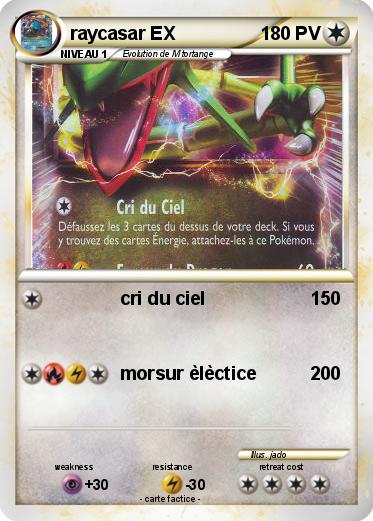 Pokemon raycasar EX