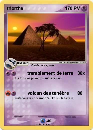 Pokemon triorthe