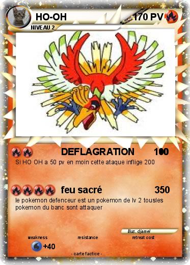 Pokemon HO-OH