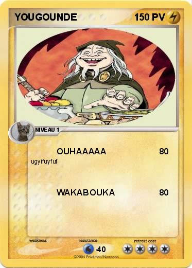 Pokemon YOUGOUNDE