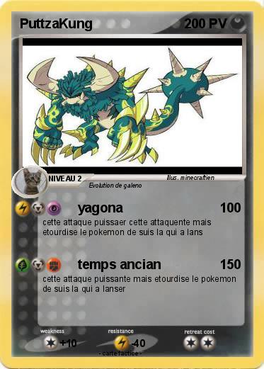 Pokemon PuttzaKung