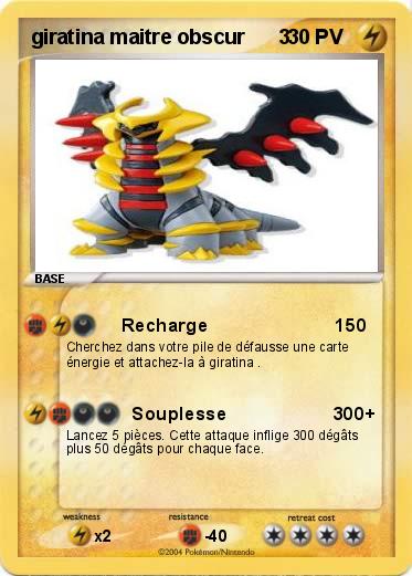 Pokemon giratina maitre obscur      3