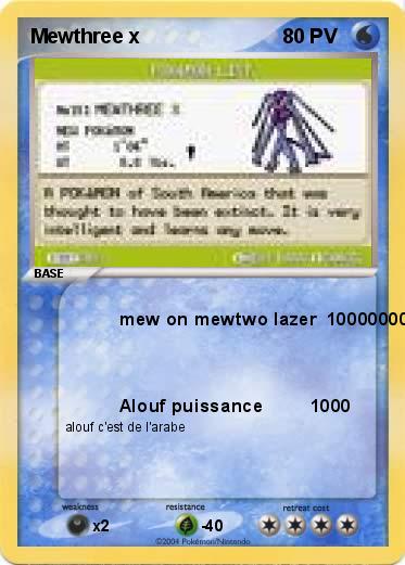 Pokemon Mewthree x