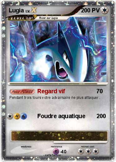 Pokemon Lugia