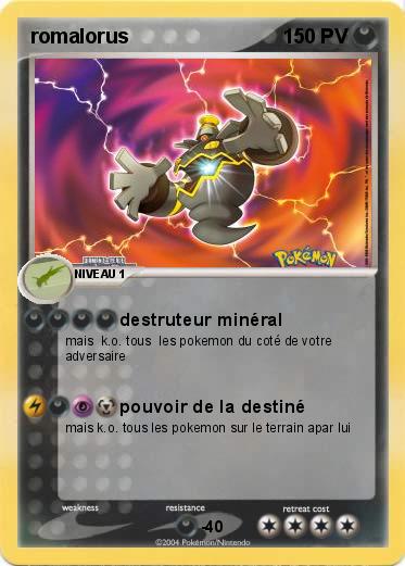 Pokemon romalorus